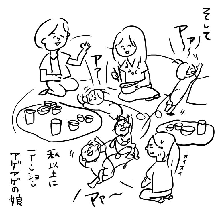 20180928071335193.jpeg