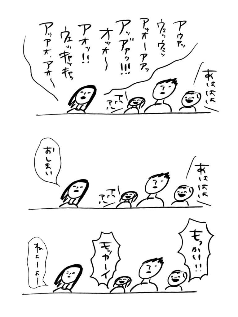 20201029202442ea7.jpeg