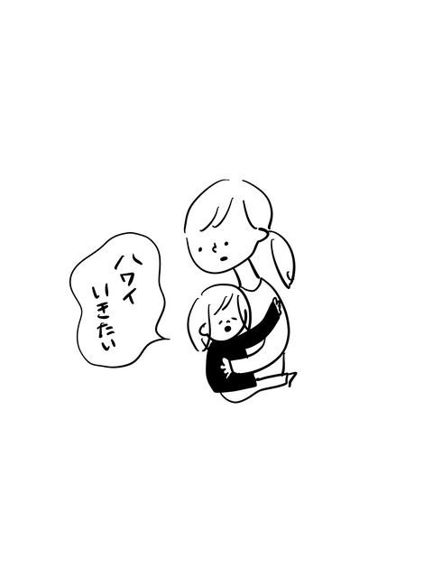 F633871A-785A-41AD-8CF5-7E3A14861F9C
