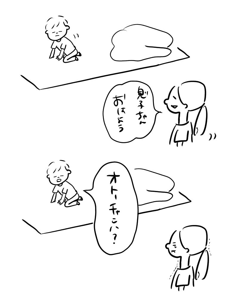 20190830174131ed6.jpeg