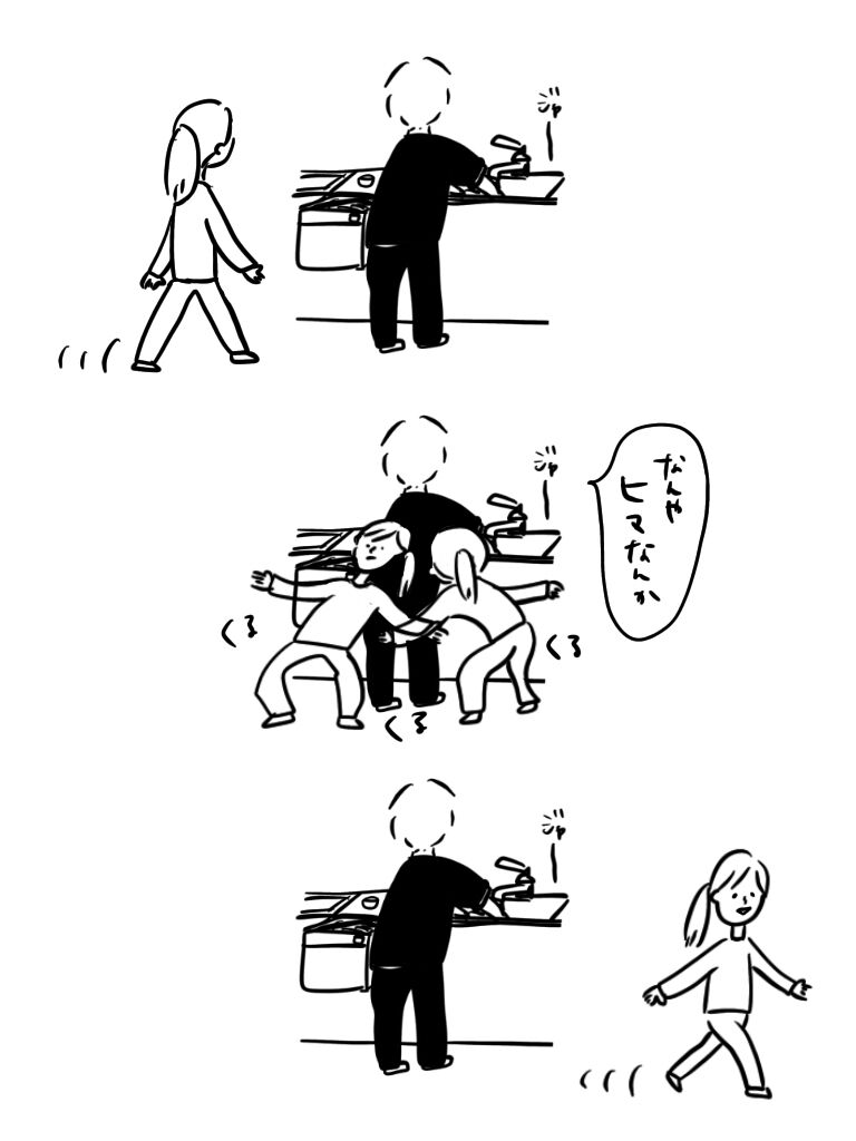 20200331125953165.jpeg