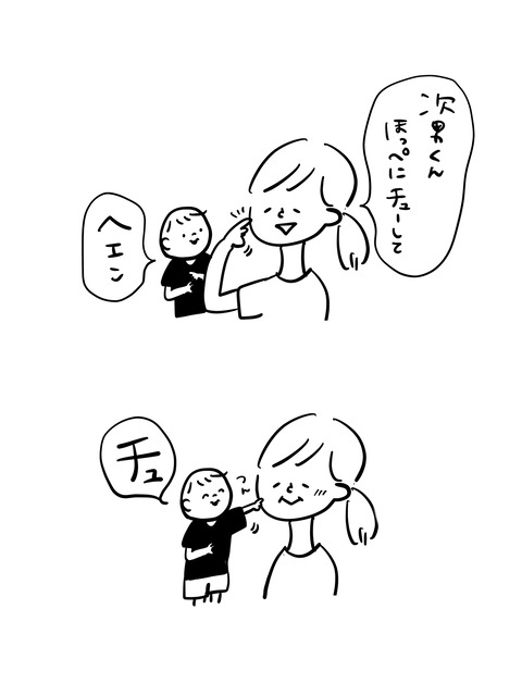 8B04F4F6-A814-429C-81D1-84569D658653