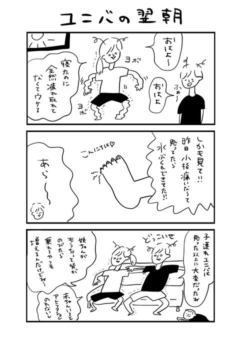 7E742092-D19B-4FA2-87FF-F681F559CB2E