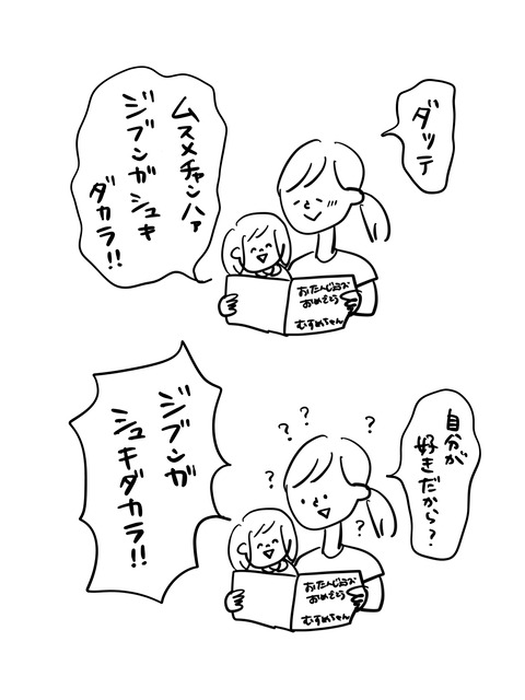 2D65BC9C-4D15-4BF5-A89C-AD69552C10CE