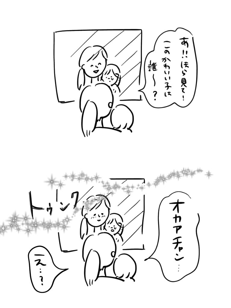 2020070912294722d.jpeg