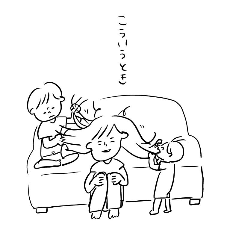 20180829073806da4.jpeg