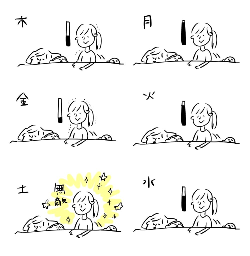 20190830175135fa5.jpeg
