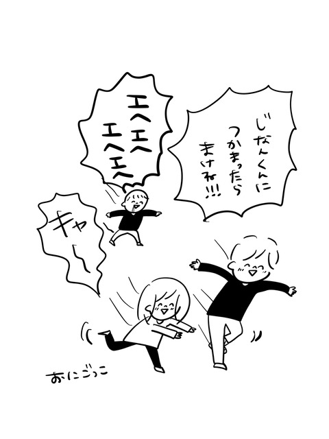 DA2A93F9-CF13-4AC2-89D1-4A754A1116F6