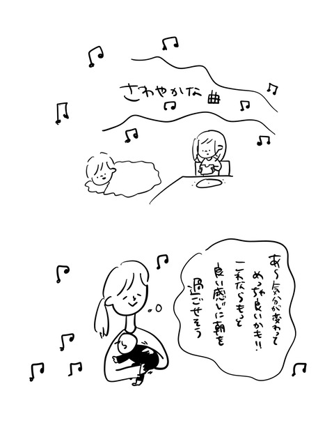BDC4EC3F-B63C-4065-B0F1-A29A82F105C3