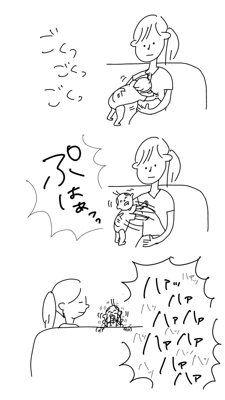 201807131355246f1.jpeg