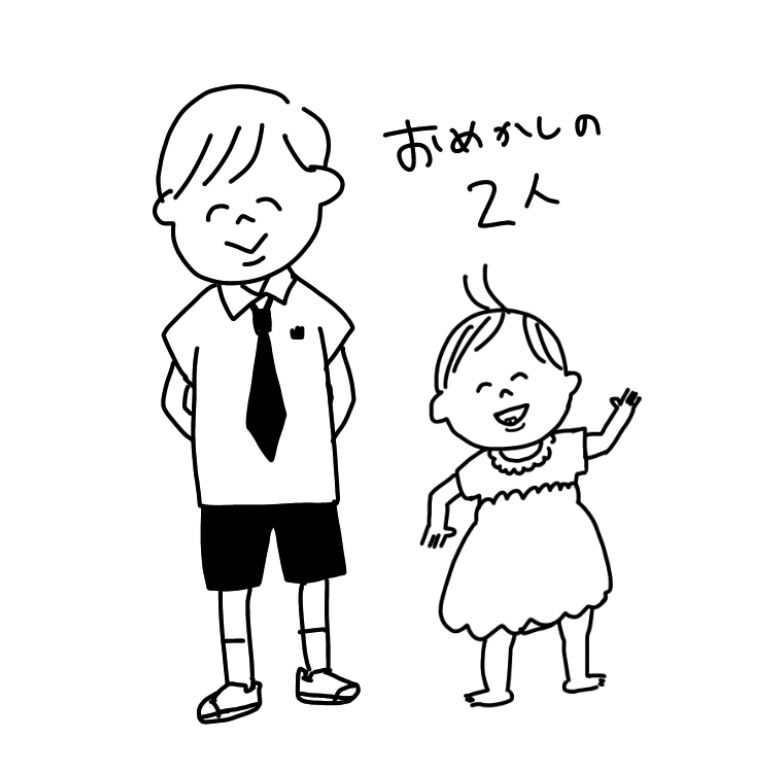 20180713135411ce0.jpeg