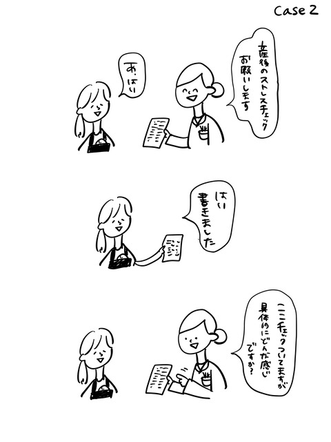 16834712-0F9F-4BCF-870D-4D3CF30819A3