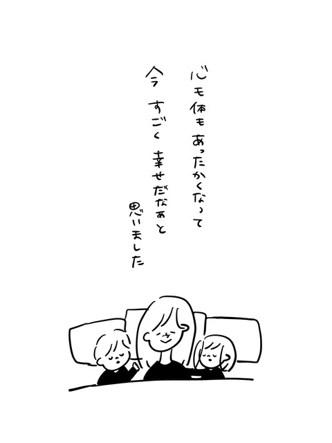 FBC29326-D74D-4A25-B09F-4EA9586A7F44