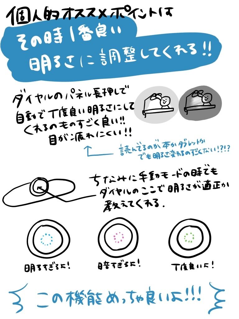 201906242244512a6.jpeg