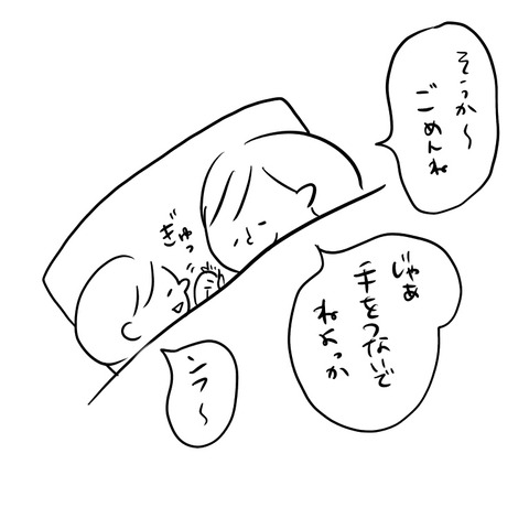 31A67970-177F-4AEB-AE00-AF3CB208A8AE