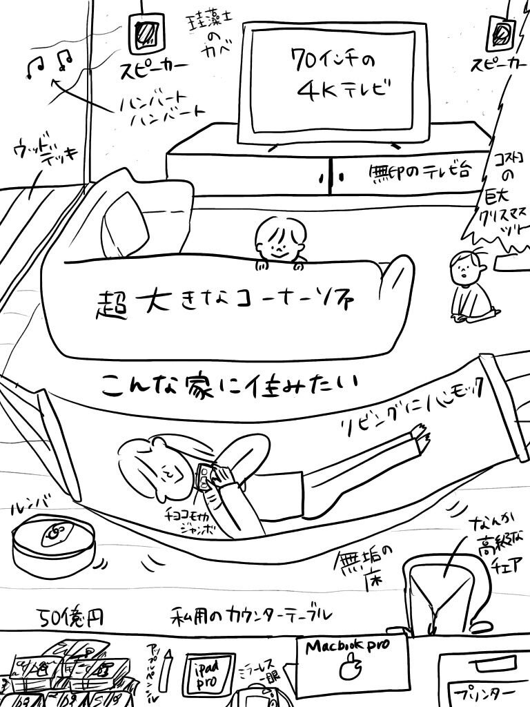 20190917132303ba5.jpeg