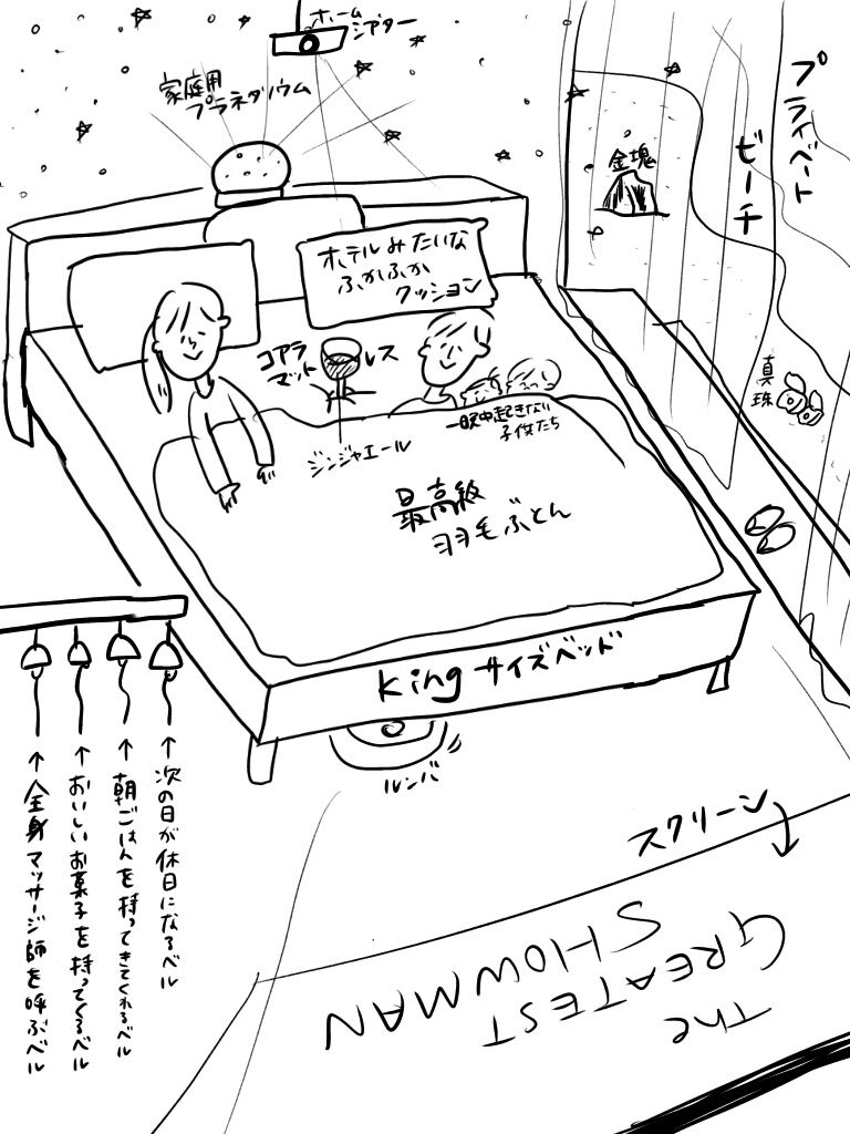 20190917132322ea1.jpeg