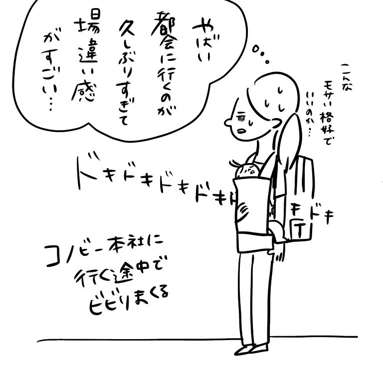 20180928071330de3.jpeg