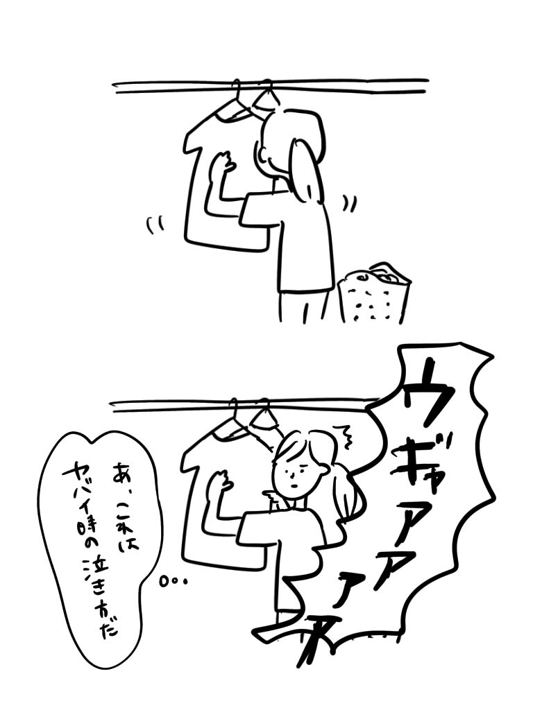 20200709123043e6d.jpeg