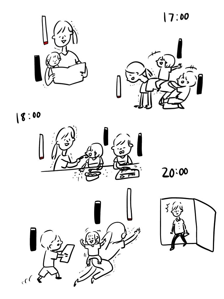 201908301742290cb.jpeg