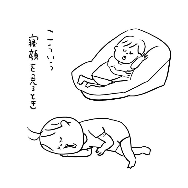 20180829073759bc5.jpeg