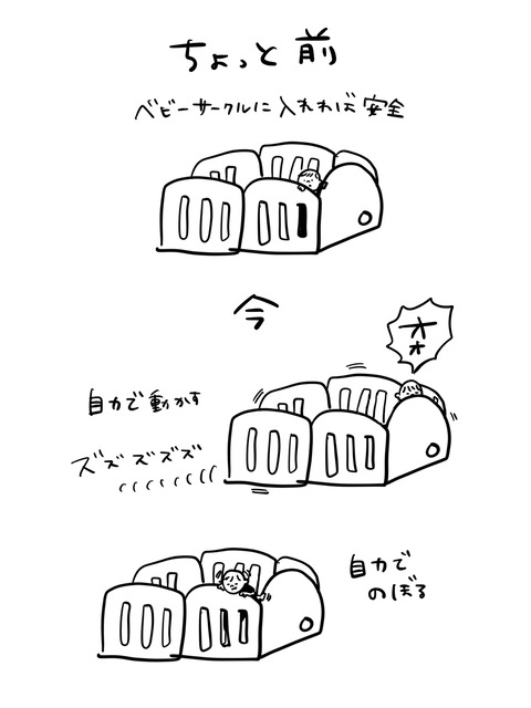 2E345320-67BB-47D4-BA39-843826049EE8