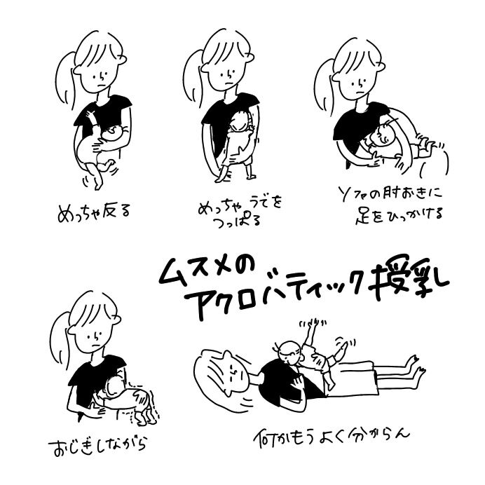 201807131355232a0.jpeg