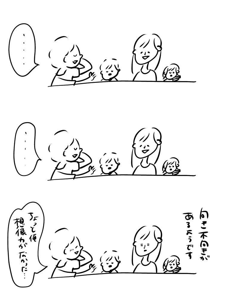 20191112182004bc9.jpeg