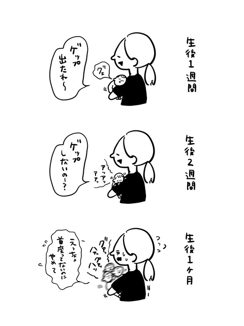 9CBA38E7-DAEF-44F8-9EB0-7434ECD847F9