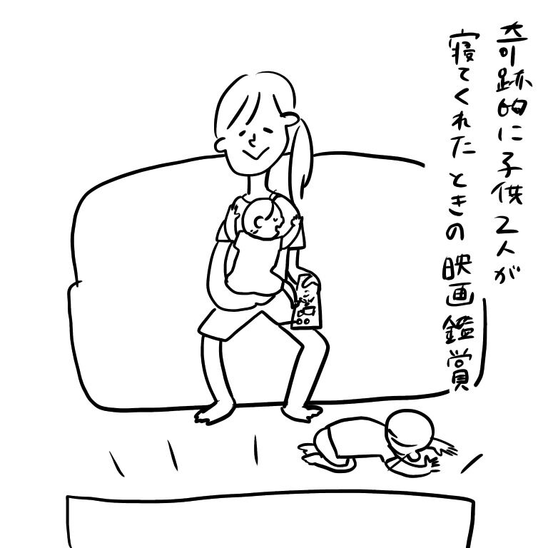 20180829073756463.jpeg