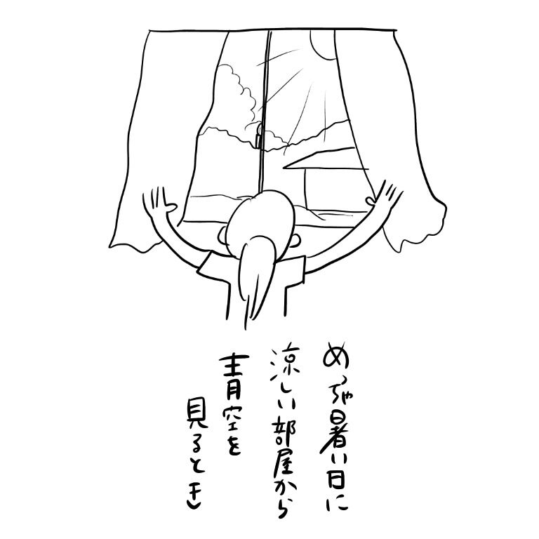 201808290737584b7.jpeg