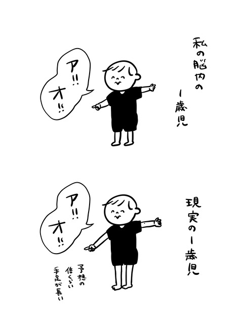 0CF243C9-4F2D-4B3A-8660-6A09FE3818EB
