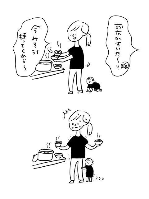 34D6F8A3-D879-41C3-8B35-DC4B639E714C
