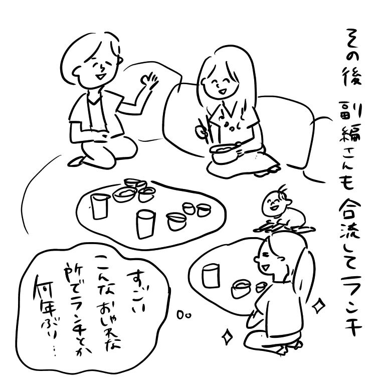 20180928071333a8d.jpeg
