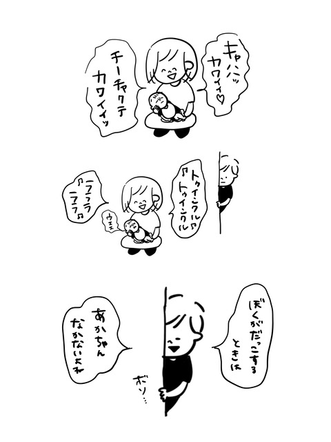 50A73851-EFDD-4F50-8266-1D4ED262FC12