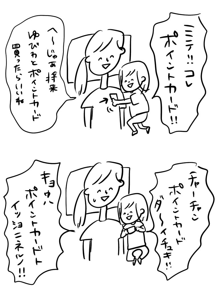 20201029202434111.jpeg
