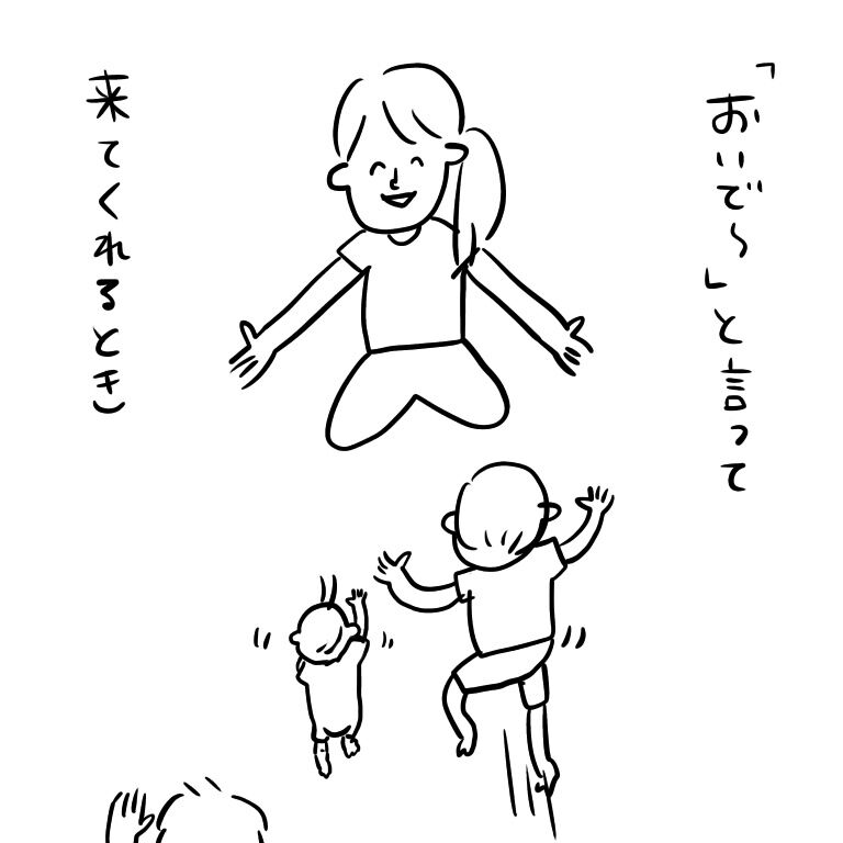 20180829073753043.jpeg