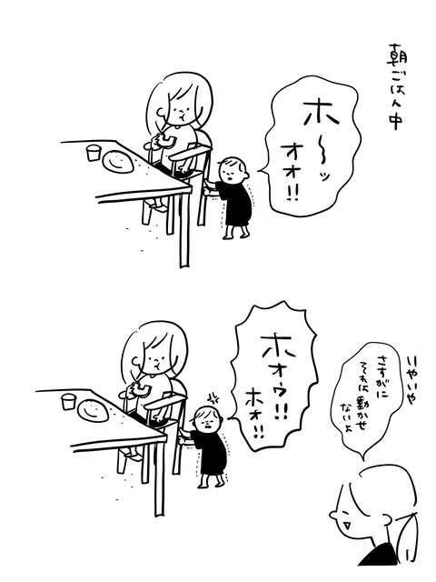 016C8A38-369F-43EB-BEF0-73226AADE089
