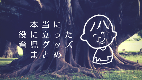 581b4207.png