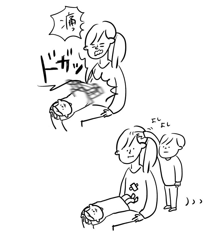 20181129080405115.jpeg
