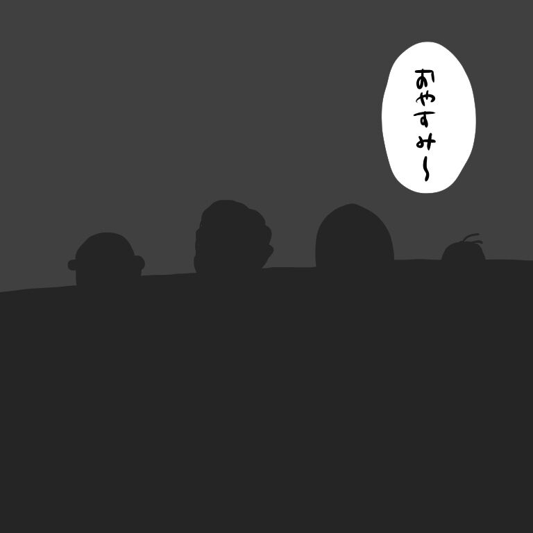 201811290752349f1.jpeg
