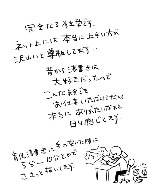無題1268