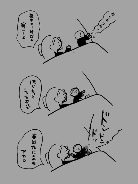 ABB973F0-97D0-4B8B-B146-B0D01F31DD68