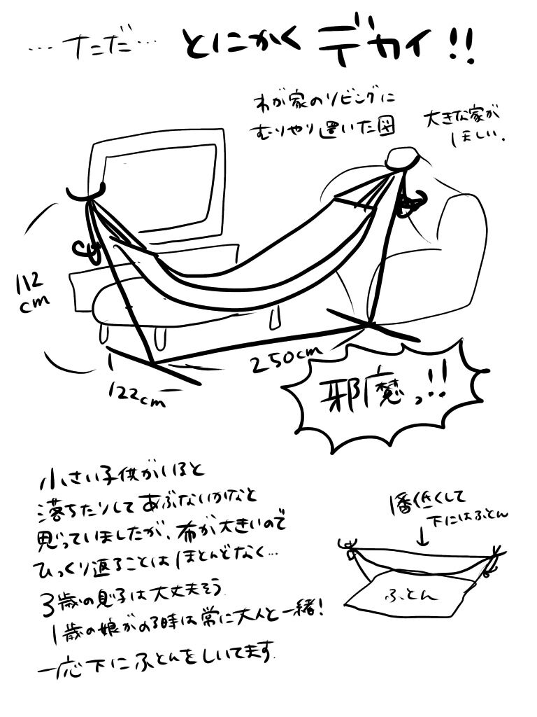 201903131120342ec.jpeg