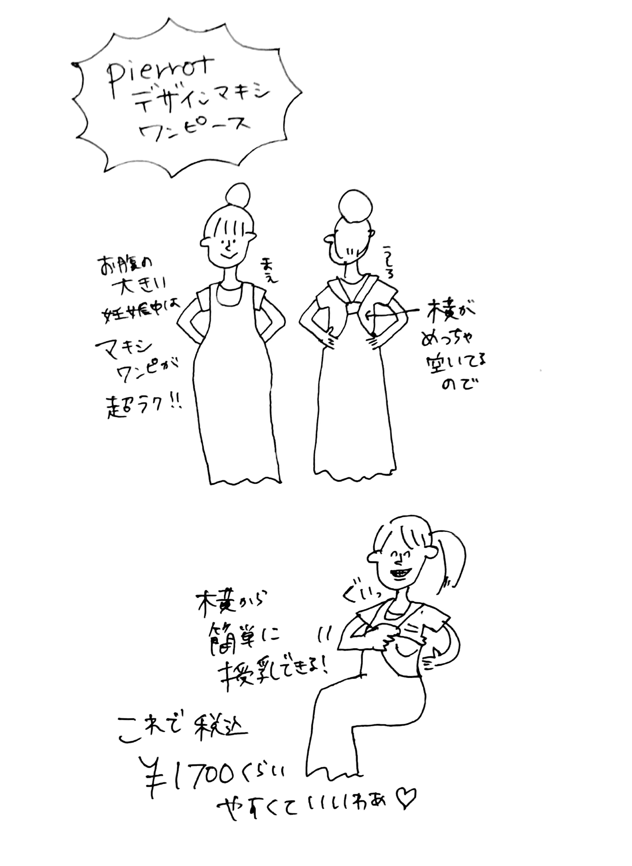 5e8c1363.jpg