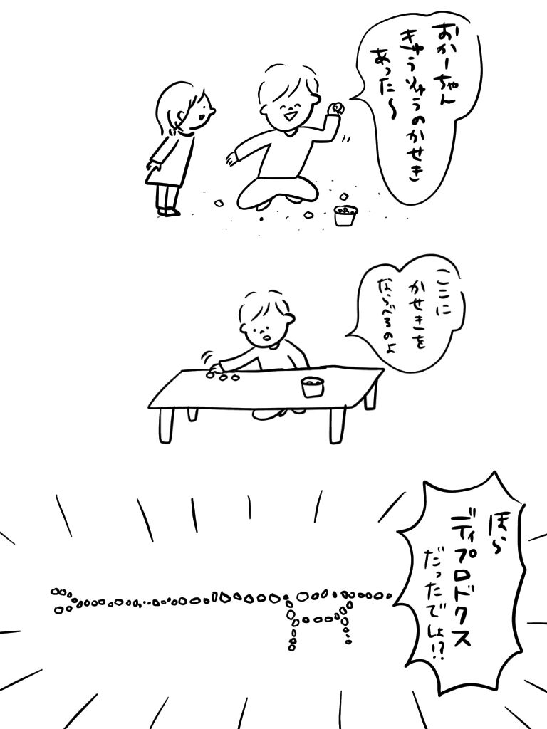 20200413165906f0a.jpeg