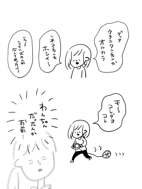 57CAB833-0C3B-44FD-BFDB-76B110B27BDE