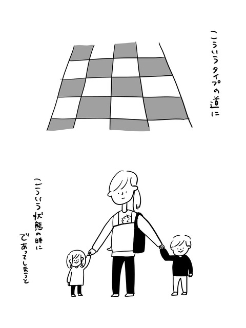 65220479-35DA-4C51-A798-925F80A9F8FD