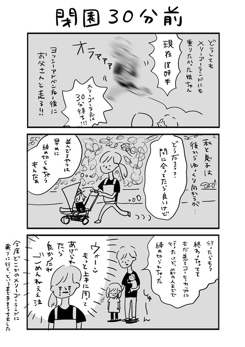 76CDF052-0238-4FD3-BFC0-DA42F843711E