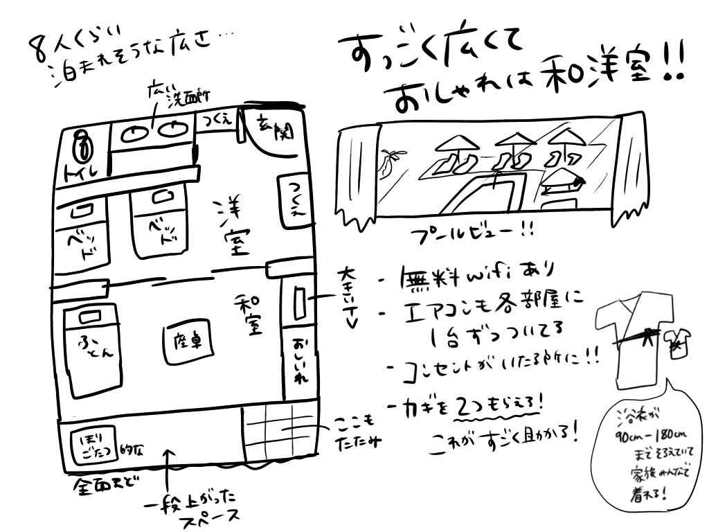 20190604151105d47.jpeg